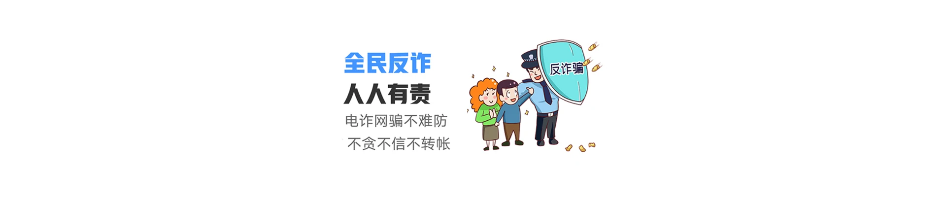 禄丰市联通宽带